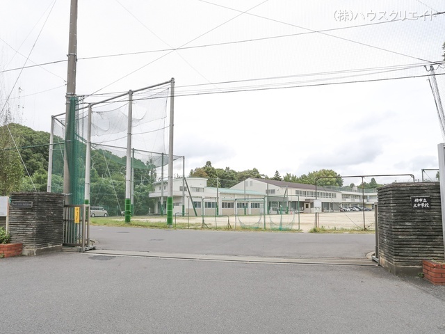 柏市立土中学校　距離850m