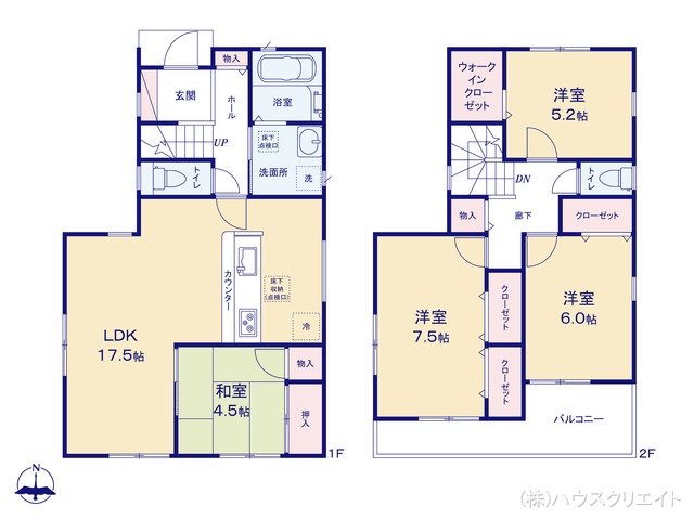千葉県柏市増尾４丁目の新築戸建て 4LDK間取図 ※図面と異なる場合は現況を優先
