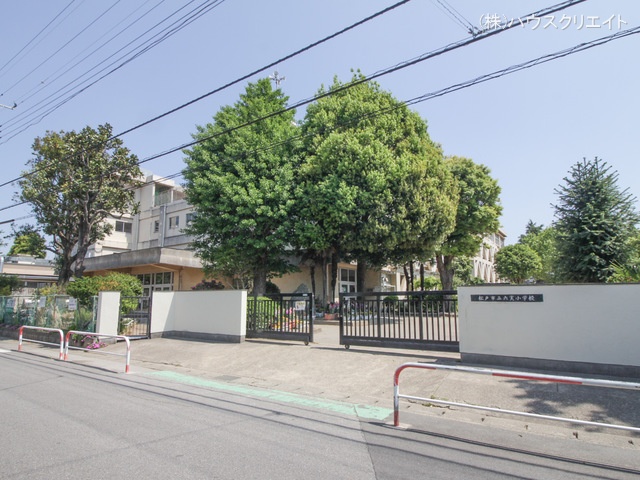 松戸市立六実小学校　距離350m