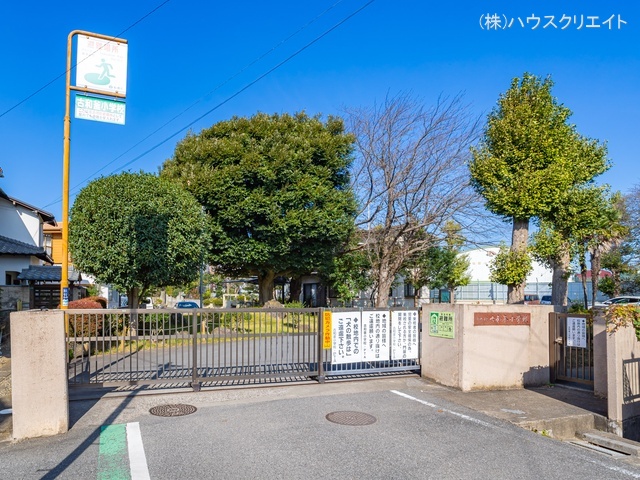 船橋市立古和釜小学校　距離400m