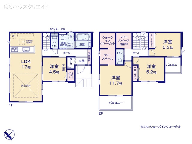 千葉県船橋市松が丘３丁目の新築戸建て 4LDK間取図 ※図面と異なる場合は現況を優先