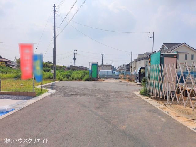 更地・土地