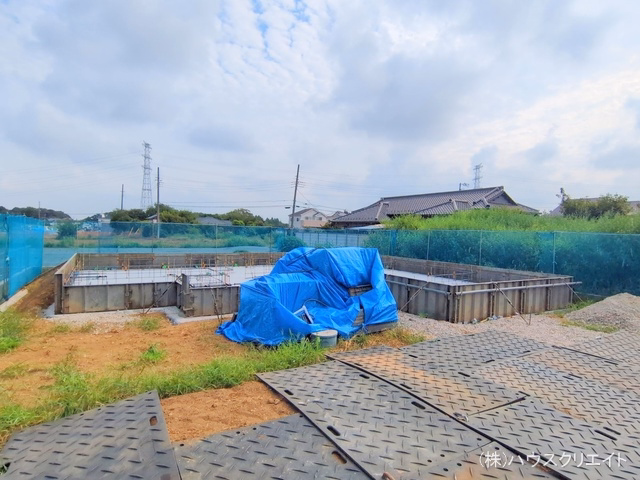 基礎