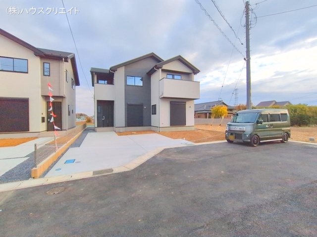 完成