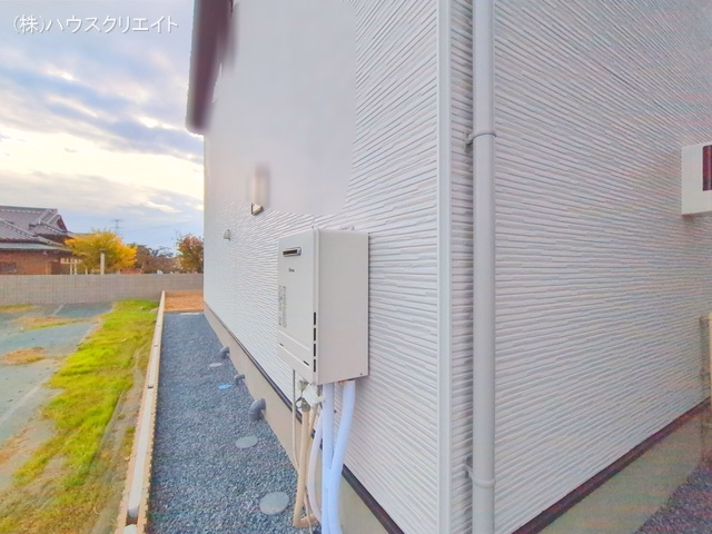 完成