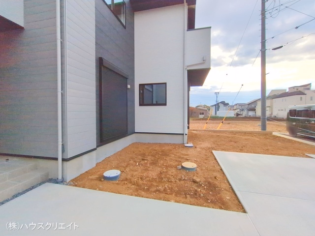 完成