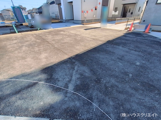 完成
