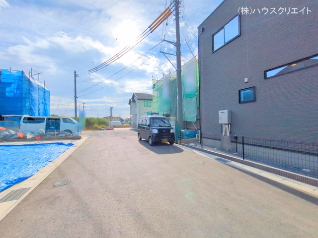 完成