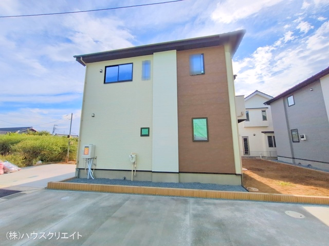 完成
