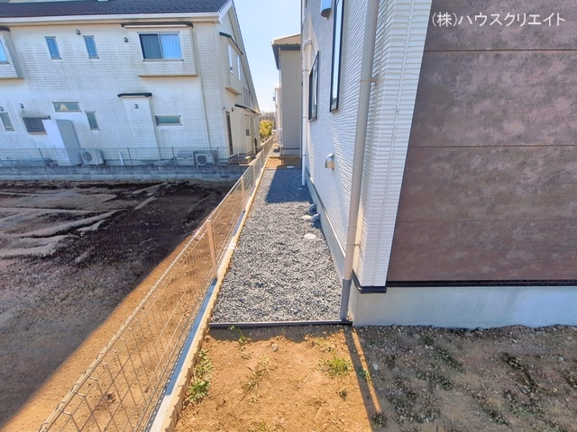 完成