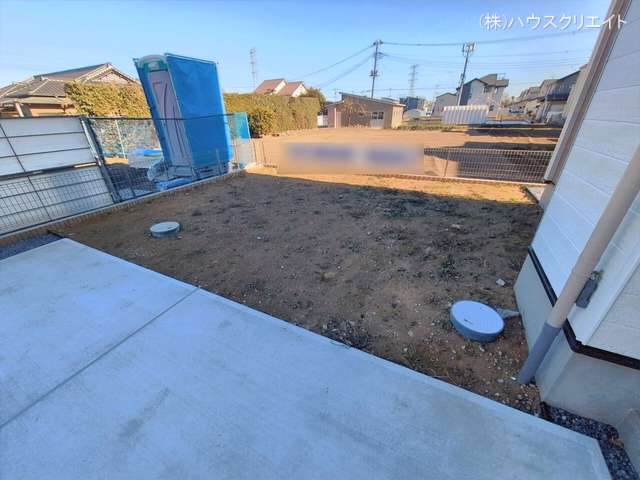 完成