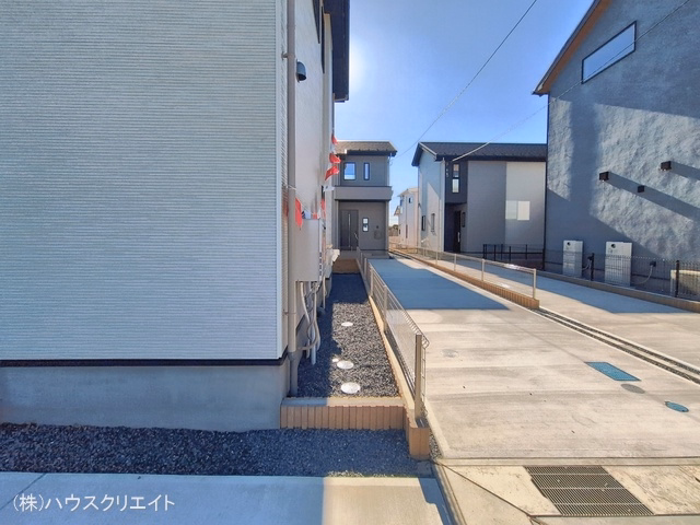 完成