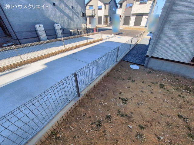 完成