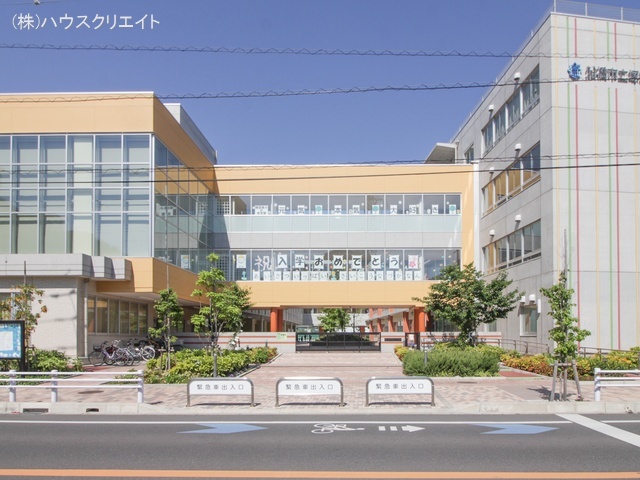 船橋市立塚田南小学校　距離640m