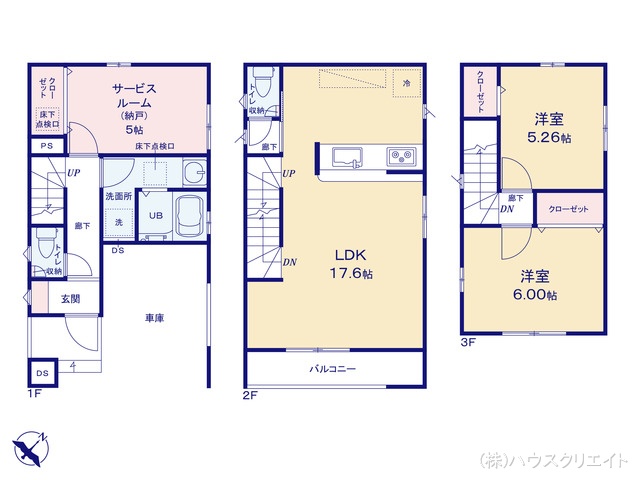 千葉県船橋市北本町２丁目の新築戸建て 2SLDK間取図 ※図面と異なる場合は現況を優先