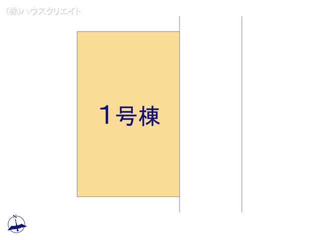 千葉県松戸市西馬橋１丁目の新築戸建て全体区画図 ※図面と異なる場合は現況を優先