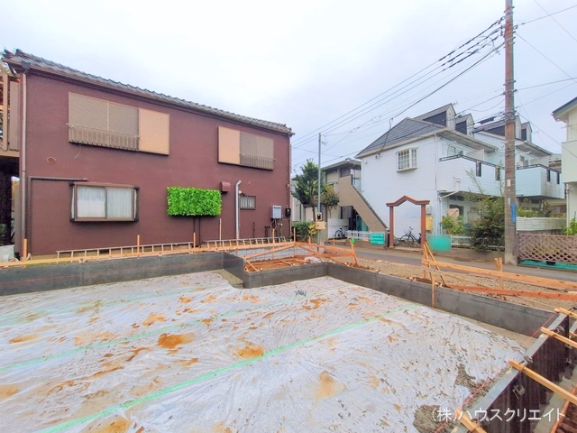 基礎