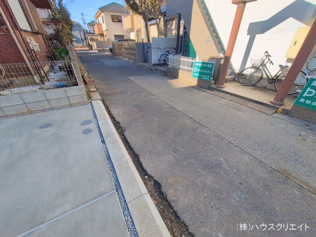 完成