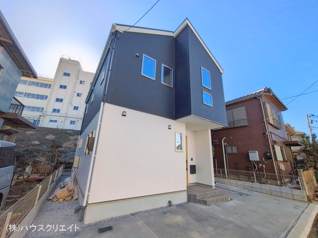 完成