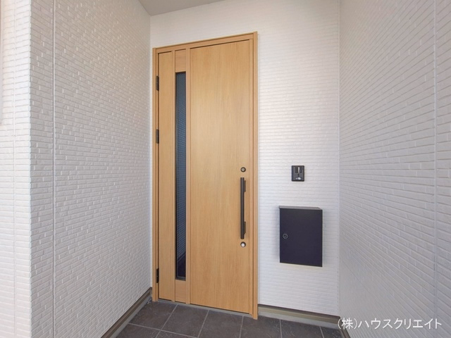 完成