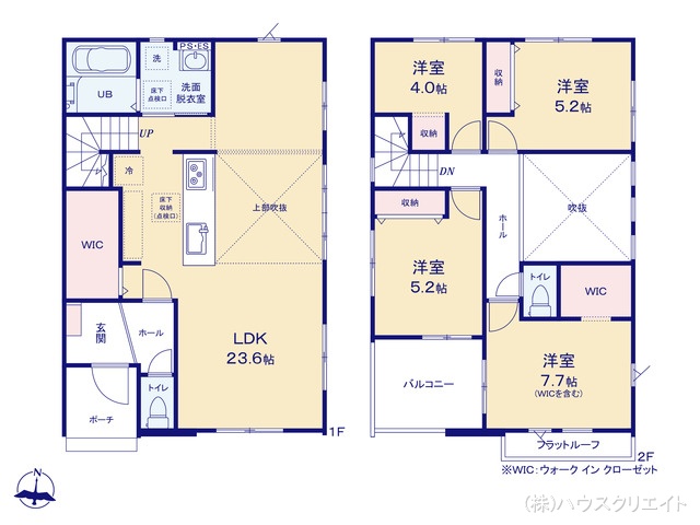千葉県船橋市習志野2丁目の新築戸建て 4LDK間取図 ※図面と異なる場合は現況を優先