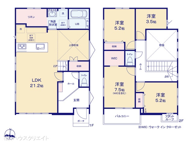 千葉県船橋市習志野2丁目の新築戸建て 4LDK間取図 ※図面と異なる場合は現況を優先