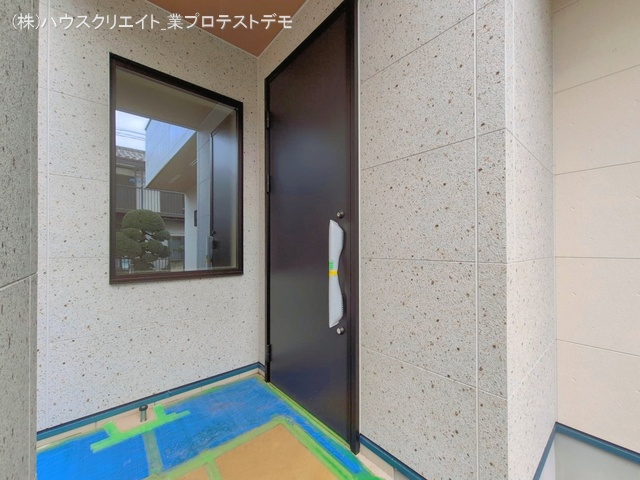 千葉県船橋市八木が谷２丁目の新築戸建て完成写真 2026年3月25日撮影