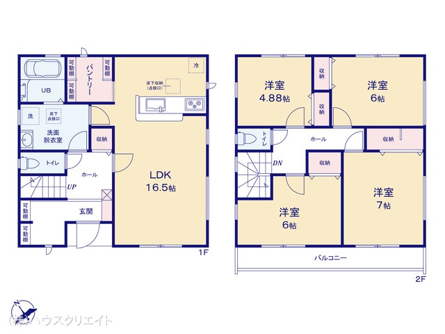 千葉県野田市大殿井の新築戸建て 4LDK間取図 ※図面と異なる場合は現況を優先