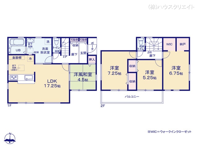 千葉県野田市木間ケ瀬の新築戸建て 4LDK間取図 ※図面と異なる場合は現況を優先