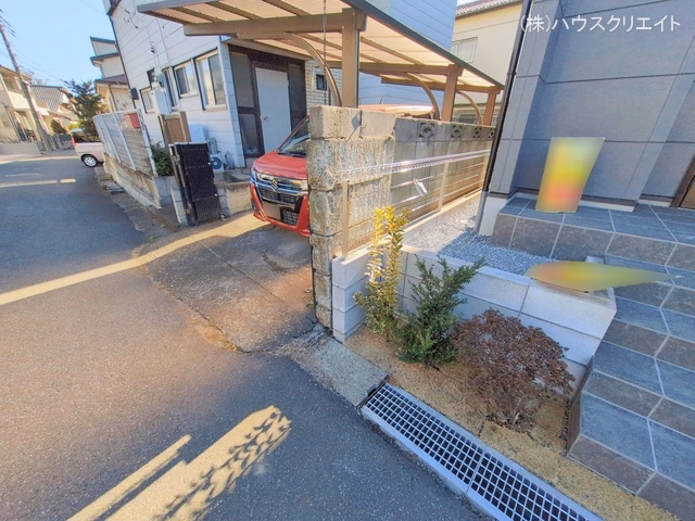 完成