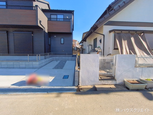 完成