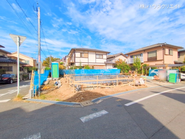 基礎