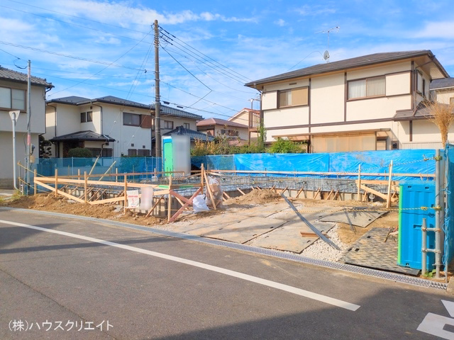 基礎