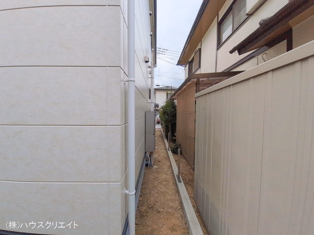 完成