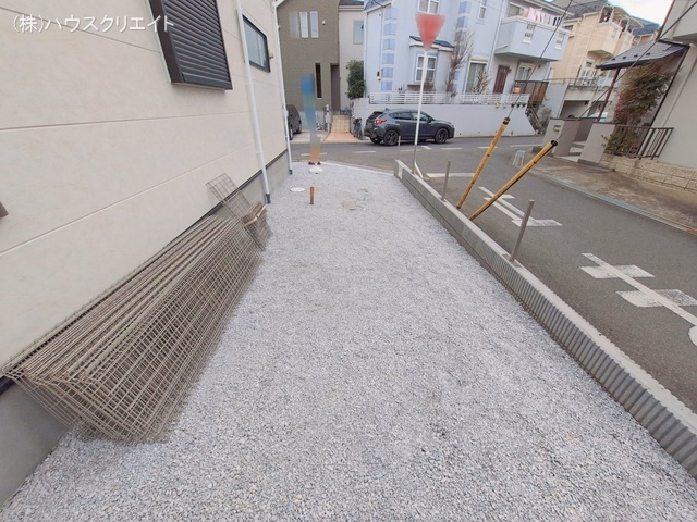 完成