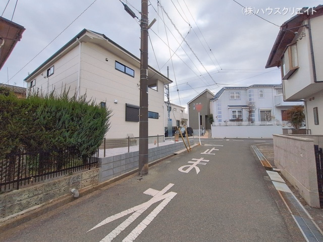 完成