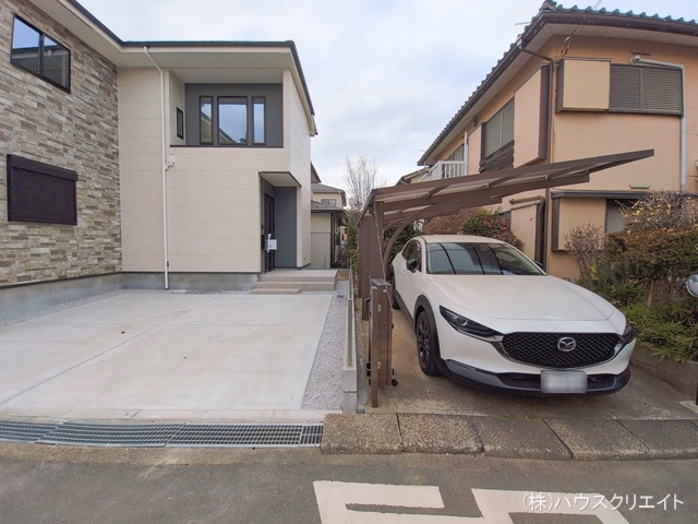 完成