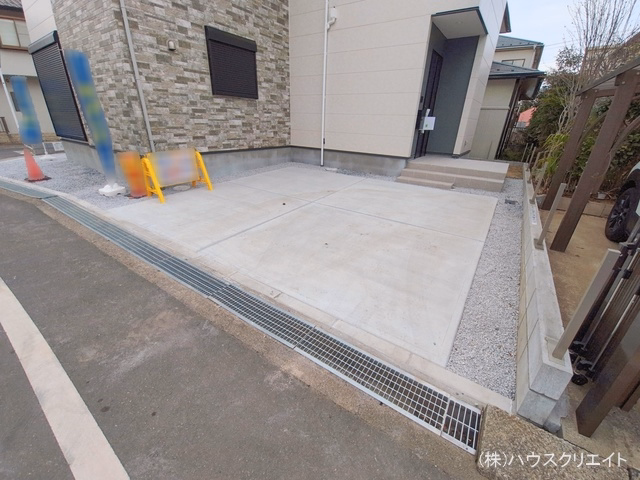 完成