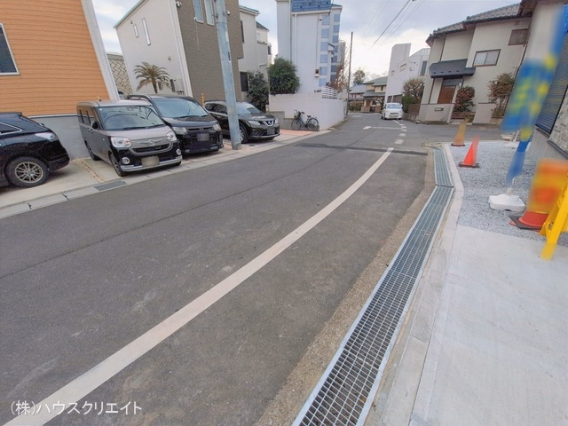 完成