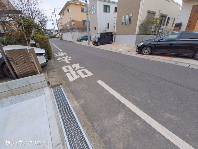 完成