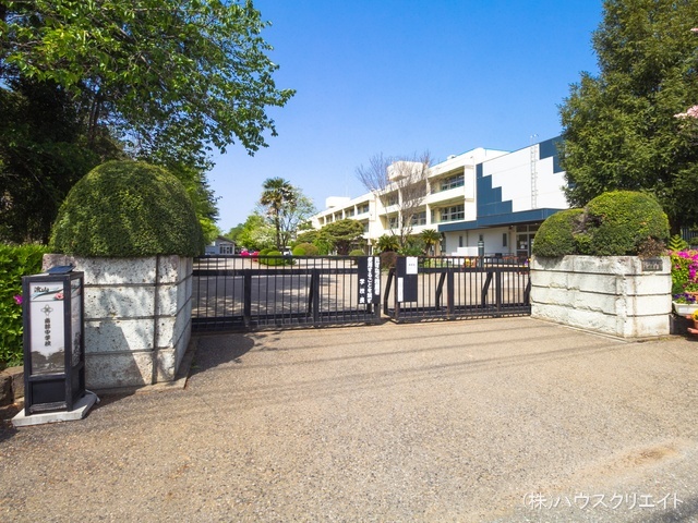 流山市立南部中学校　距離1690m