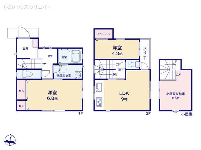 千葉県流山市平和台４丁目の新築戸建て 2DK間取図 ※図面と異なる場合は現況を優先