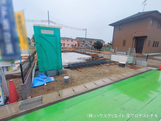 千葉県鎌ケ谷市鎌ケ谷８丁目の新築戸建て基礎写真 2025年10月21日撮影