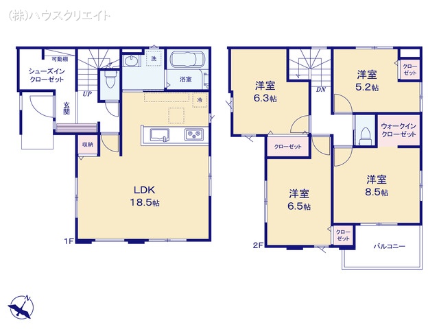 千葉県柏市みどり台２丁目の新築戸建て 4LDK間取図 ※図面と異なる場合は現況を優先