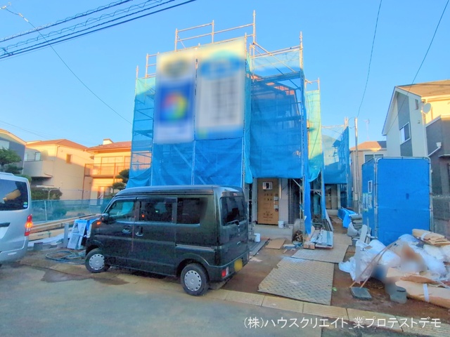 千葉県船橋市習志野台５丁目の新築戸建てシート写真 2025年12月4日撮影
