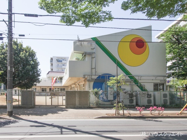 二宮保育園 距離990m