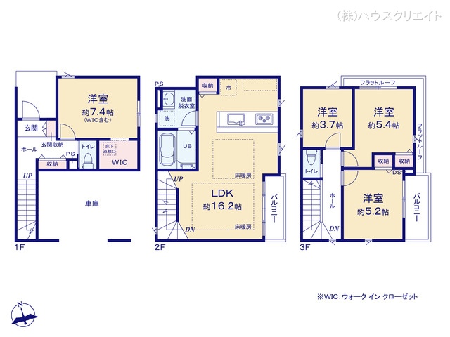 千葉県船橋市前原西1丁目の新築戸建て 4LDK間取図 ※図面と異なる場合は現況を優先