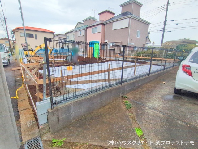 千葉県鎌ケ谷市北中沢２丁目の新築戸建て基礎写真 2025年11月5日撮影