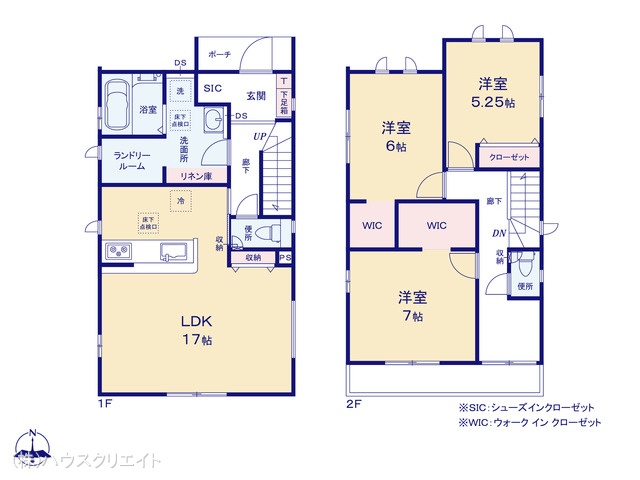 千葉県柏市大井の新築戸建て 3LDK間取図 ※図面と異なる場合は現況を優先