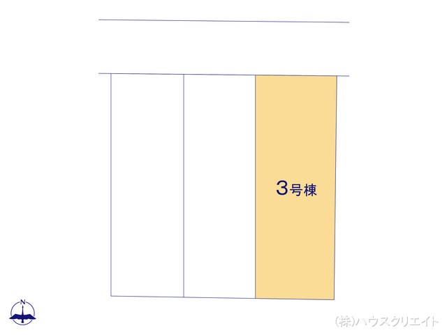 千葉県柏市大井の新築戸建て全体区画図 ※図面と異なる場合は現況を優先